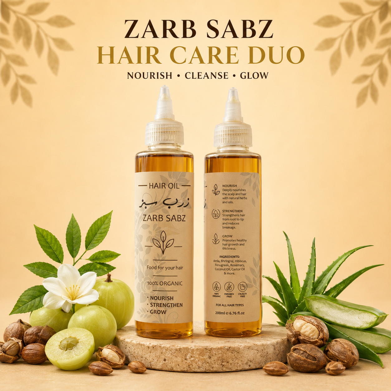 ZarbSabz Premium Herbal Hair Oil | Strong, Healthy & Shiny Hair